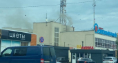 В Кургане загорелся культурный центр «Современник»
