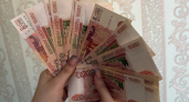 Жительница Шумихинского округа «задолжала» банку более 160 тыс. рублей по вине мошенников