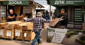 Гнилые доски дачники оставили продавцам: скупают на рынках новый материал — и для грядок, и для сарая, и для веранды