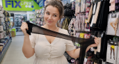Капроновые колготки из Fix Price на ноги не надеваю: прячу внутрь обмылки — один копеечный «гаджет» заменяет 5 вещей в доме и на даче