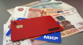 В Юргамыше подростка задержали за кражу денег с банковского счета