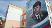 В Кургане продолжается обновление школы № 7