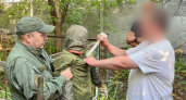 В Курганской области раскрыли убийство 19-летнего юноши спустя более 20 лет 