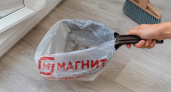 Пакет из «Магнита» надеваю на совок — прыгаю от счастья по всей квартире: полезный лайфхак для чистоплотных хозяек