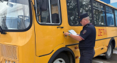 В Курганской области автоинспекторы увеличили количество проверок в преддверии Дня знаний