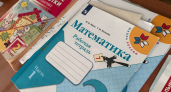 Юных курганцев и их родителей приглашают принять участие в акции «Собери ребенка в школу»