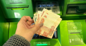 Аферисты обманом заставили жительницу Шумихинского округа отдать им три миллиона рублей