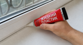 Жидкий пластик перед осенью в магазинах с руками отрывают: хозяева обрабатывают им окна, подоконники и ещё 4 проблемные поверхности