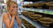 Нашла в Fix Price «золотую» тарелку за 249 рублей: купила 5 штук и каждой нашла применение — на кухне, в спальне и ещё в трёх местах