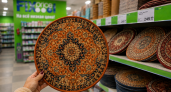 Эту марокканскую красоту купила всего за 249 рублей в Fix Price: не кладу под дверь — нашла 5 применений поинтереснее
