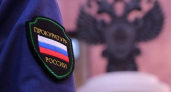 Транспортная прокуратура выявила антисанитарию в курганском детском лагере