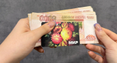 Жительнице Шадринска грозит 10 лет тюрьмы за кражу зарплаты сожителя