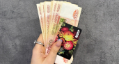 Жительницу Куртамышского района осудили на два года за кражу денег с банковской карты