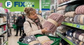Гребу пледы из Fix Price по 79 рублей и режу на квадраты: экономлю тысячи рублей на хозяйственных мелочах