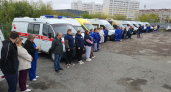 В Курганском областном центре медицины катастроф прошли командно-штабные учения