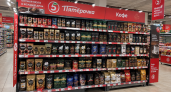 Гурманы обнаружили достойный кофе в Пятерочке и скупают ящиками: высокогорная арабика с нотами шоколада — вкус как в элитной кофейне