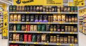 Кофеманы нашли достойный кофе в Чижике: стоит копейки — высокогорная арабика, которая на вкус как из элитной кофейни