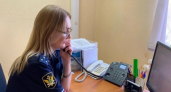 Пытаясь попасть за границу, житель Белозерского округа выплатил ущерб, причиненный преступлением