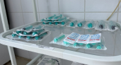 В больницы Курганской области поступило около 134 тыс. доз вакцины против гриппа