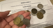После визита судебных приставов жительница Кургана погасила долг за услуги ЖКХ