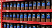 В «Магните» найден растворимый кофе из Колумбии с рейтингом 5,0: крепкий вкус с шоколадными нотами и аромат как в дорогой кофейне