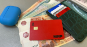 Курганец, решив купить запчасти для машины в Интернете, отдал мошенникам 125 тыс. рублей