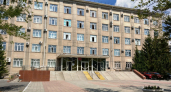 Жительница Кургана предстала перед судом за кражу денег и телефона у знакомого