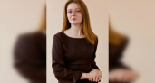 Елизавета Кутыгина из Шадринска борется за победу во всероссийском конкурсе педагогов-психологов