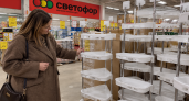 Стеллаж из «Светофора» для ванны за 598 ₽: почему его покупают именно дачники — есть 3 полезных применения на грядках и в доме