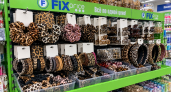 Леопардовые новинки из Fix Price превзошли тыквенную коллекцию и даже Марокко: у них есть 3 полезных применения дома и на даче