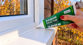 Дачники скупают «жидкий пластик» — мажут окна, подоконники, откосы, трубы: полезное средство