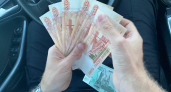 В Курганской области средняя страховая пенсия по старости достигла 25,1 тысячи рублей