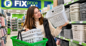 Скупаю корзины для белья из Fix Price: на грядках они полезнее, чем в ванной — хватаю сразу по 4 штуки, запомните 6 дачных применений