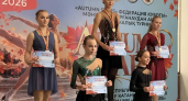 Курганские спортсмены завоевали награды на соревнованиях разного уровня