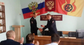 В Варгашинском отделе МВД представили нового начальника