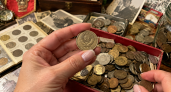 Драгоценный клад из СССР: эти 5 редких монет сейчас продают за дорого — есть дома у многих
