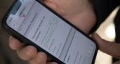 QR-коды на остановках: в Кургане можно будет узнать время прибытия автобуса со смартфона