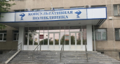 Более 82 млн рублей пойдет на ремонт Курганского областного кардиодиспансера