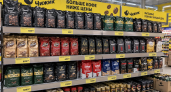 В Чижике найден натуральный кофе для гурманов: стоит копейки, а крепость и аромат арабики как в дорогой кофейне
