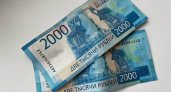 В Курганской области мошенники выманили у командированного мужчины 35 тысяч рублей