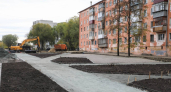 В Кургане продолжаются работы по преображению ул. 1 Мая