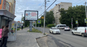 В Кургане ведутся работы по преображению ул. Кравченко