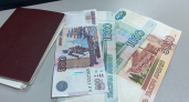 По вине жительницы Половинского округа, пытавшейся заработать на инвестициях, пострадали ее коллеги