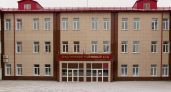 В Шадринске сотрудников больницы осудили за мошенничество с социальными выплатами