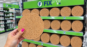 Нашла в Fix Price плетёные подставки «козинаки»: выглядят как дорогой хендмейд из дизайнерского бутика — роскошь за копейки