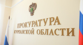 Суд обязал трех курганцев, по вине которых погибли два рабочих, выплатить их семьям 6 млн рублей