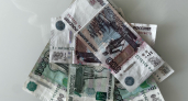 Жительница Кургана осталась без своих накоплений в попытках заработать на бирже