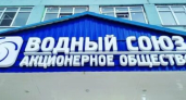 В курганском п. Керамзитный появится пруд-испаритель