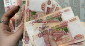 Покупка автомобиля в Интернете обернулась для курганца потерей 9,8 млн рублей