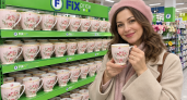  Нашла в Fix Price настоящий китайский фарфор: розовая кружка с цветочным принтом — стоит 174 рубля, а выглядит как винтажная роскошь
